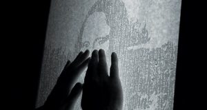 A Very Sensual Experience