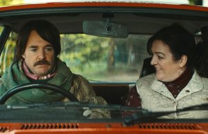 Red Rage Films to Host Private Screening of Award Winning Film “Extra Ordinary” Red Rage Films to Host Private Screening of Award Winning Film “Extra Ordinary”