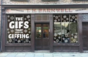 Public House and the Gif that Keeps Giffing