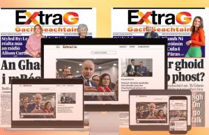 DMG’s ExtraG.ie Wins Major Global Innovation Award